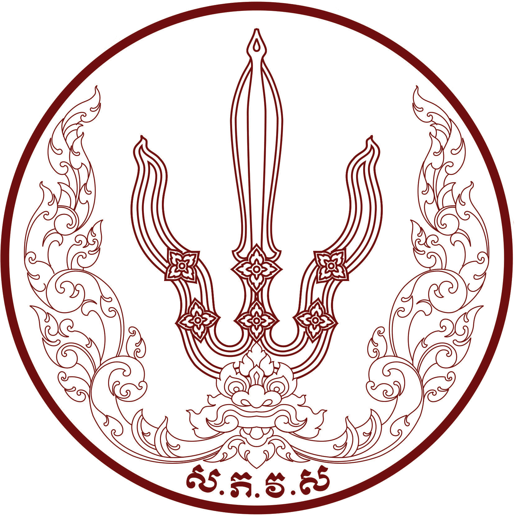 Royal University of Fine Arts logo